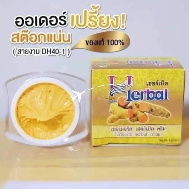 Thai Turmeric Herbal Cream Skin Moisturize Reduce Dark Spot Freckles Acne Tighten Pores Remove Wrinkles Smooth White Creams